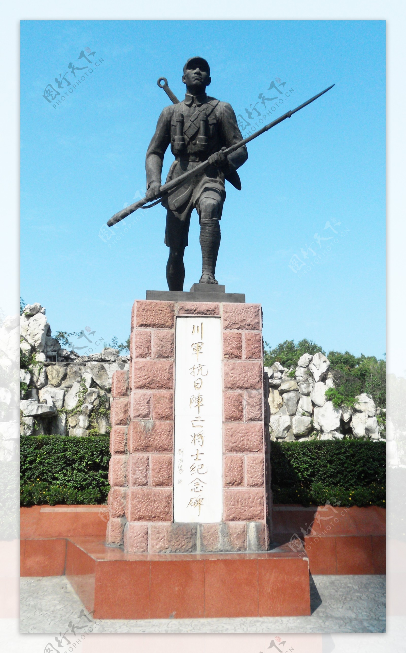 川军雕像图片