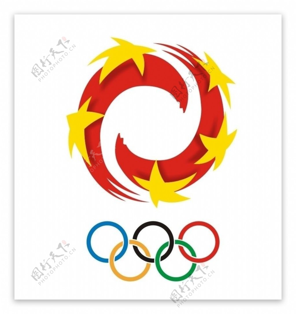 最新奥委会商用标志图片