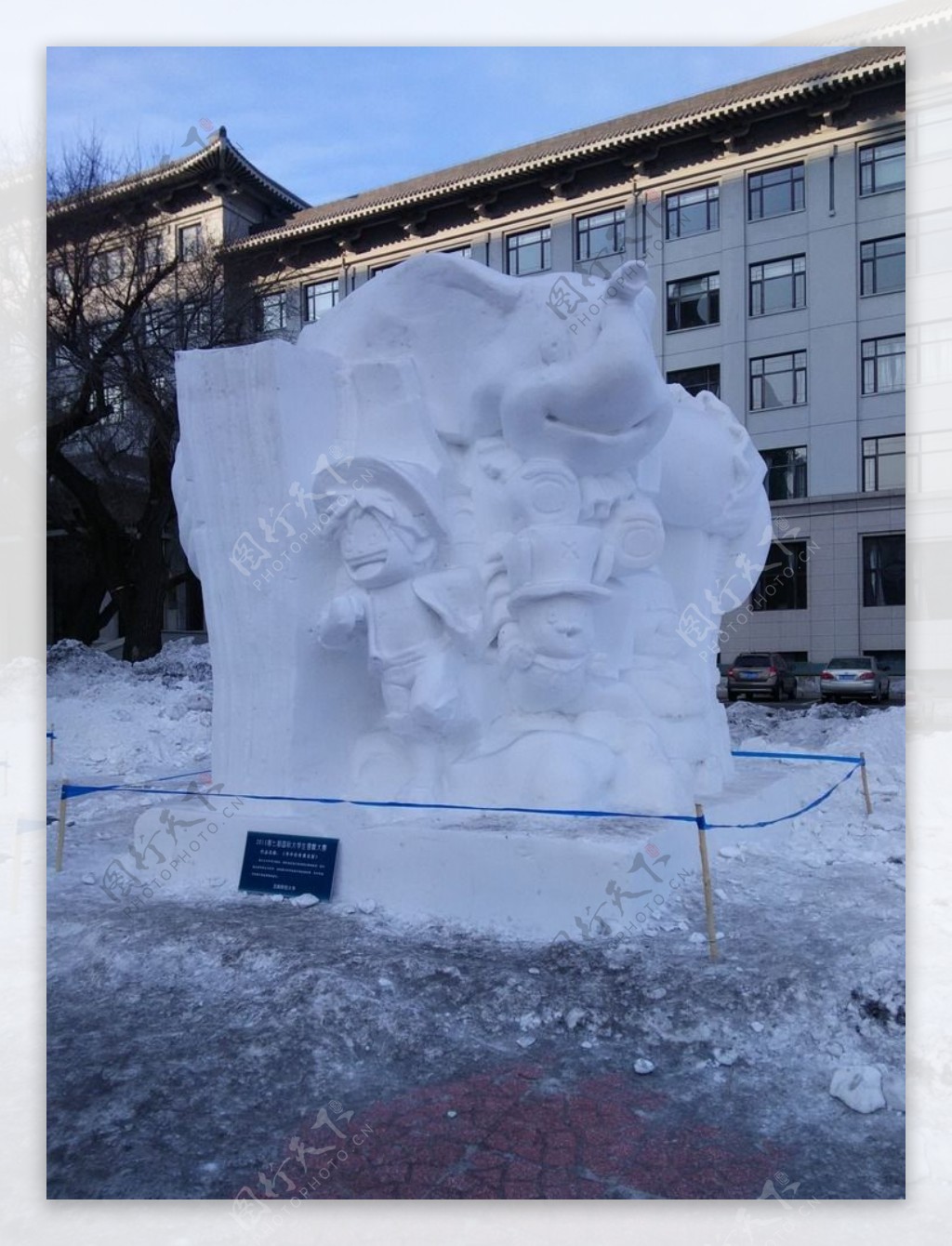 雪雕艺术图片