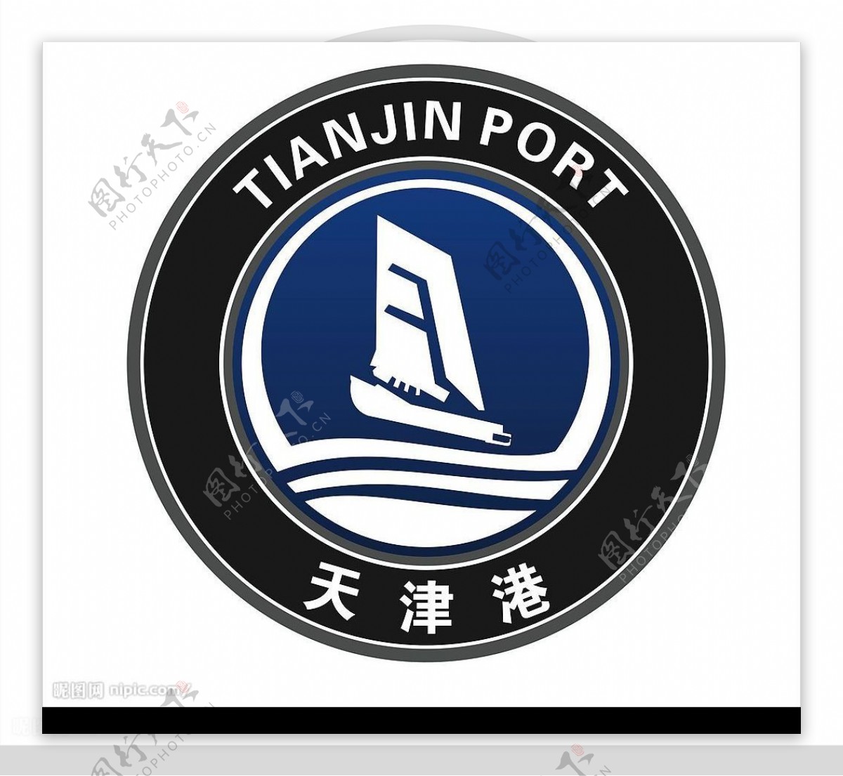天津港标志图片