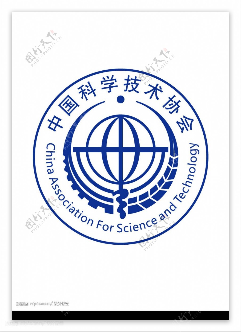 中国科学技术协会LGOG.cdr图片