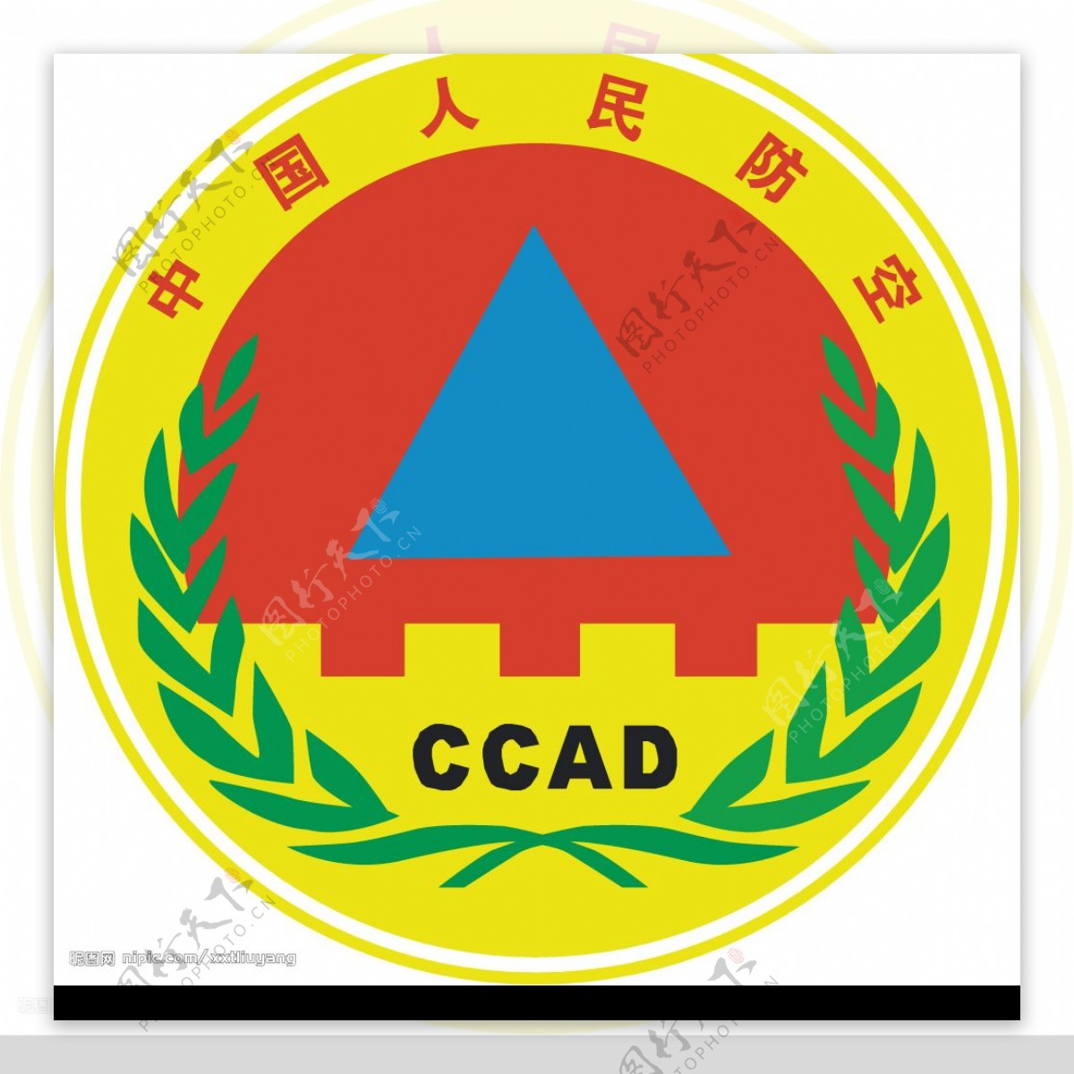 中国人民防空行政管理标志图片