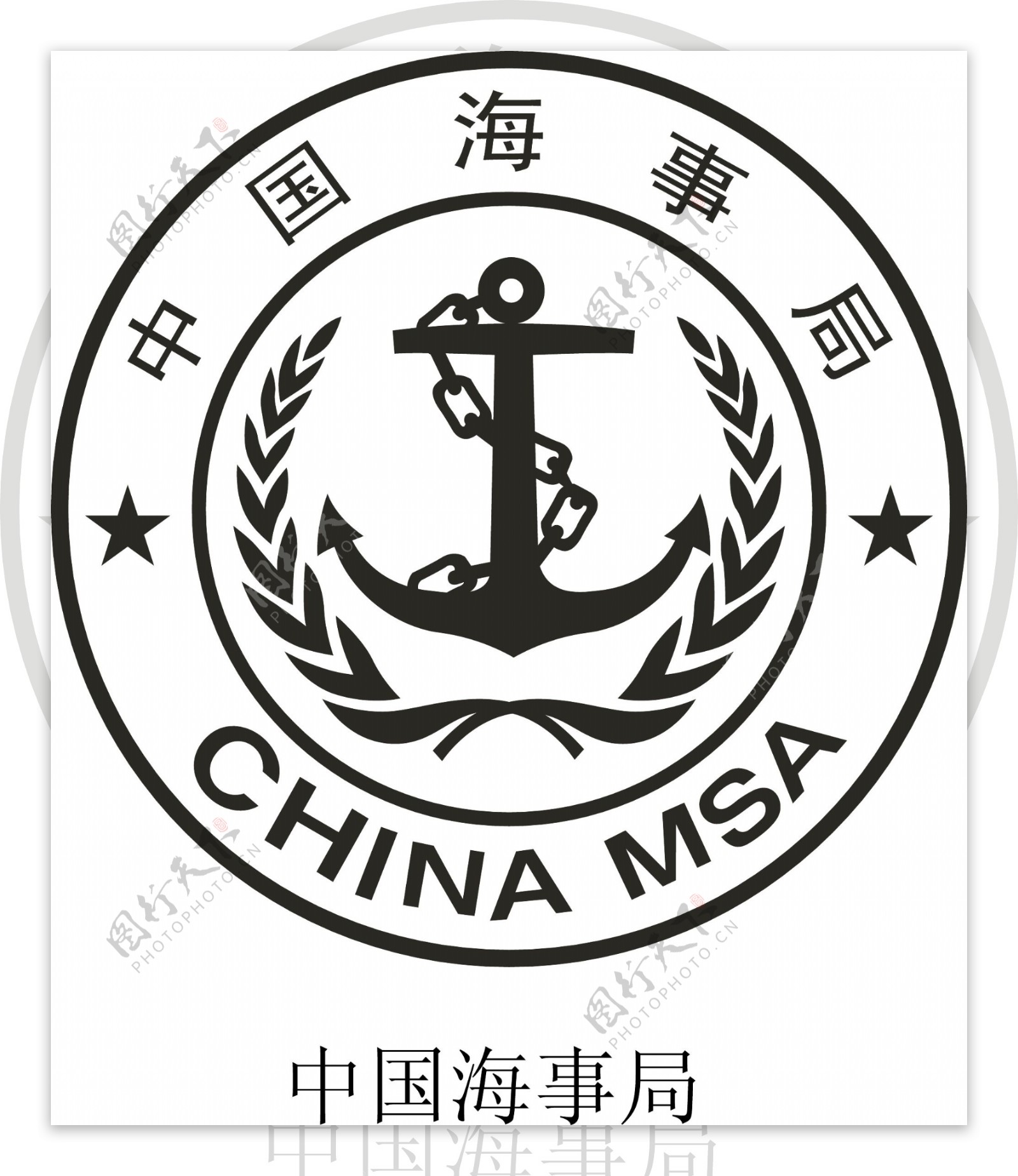 中国海事局图标LOGO图片