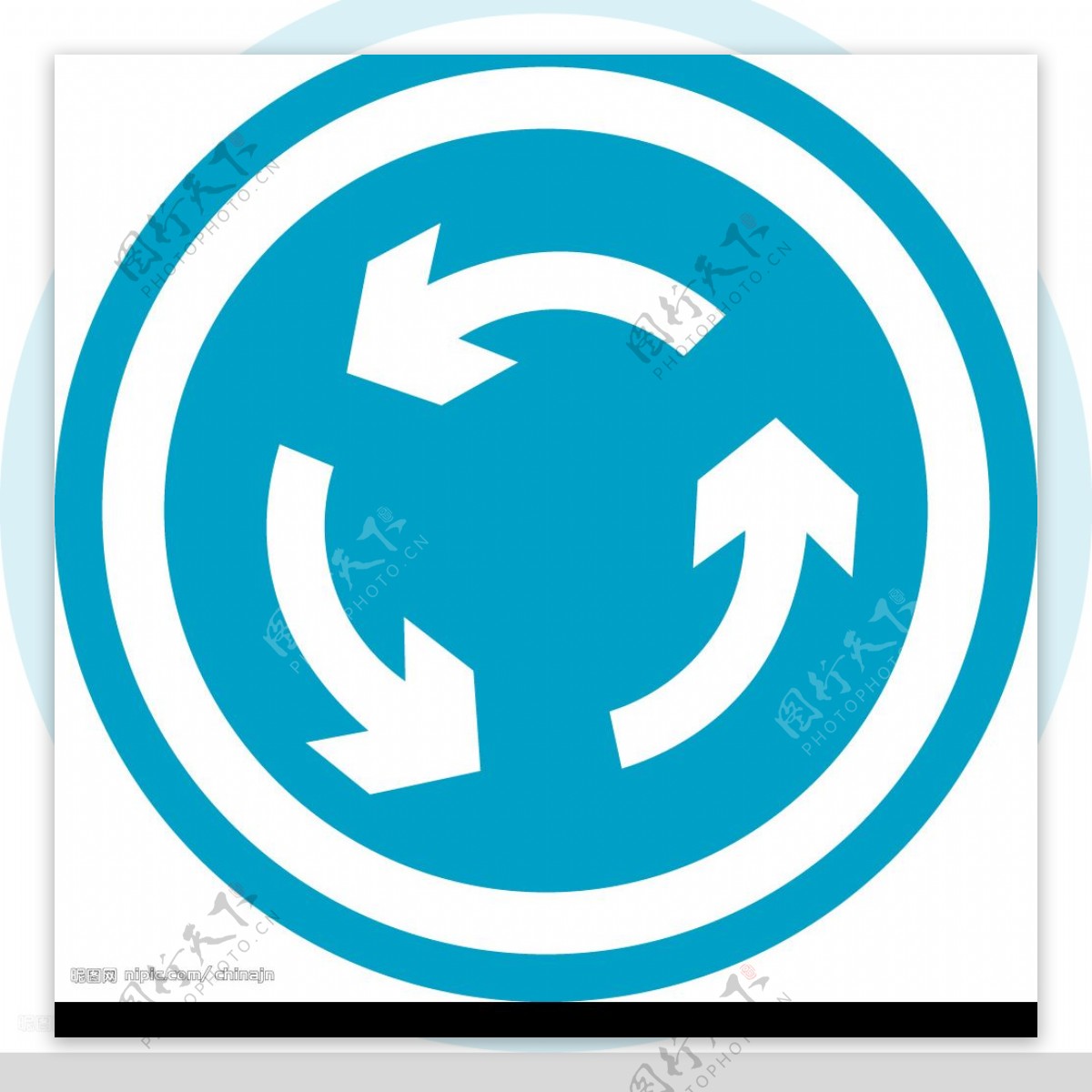 环形岛交通标志图片
