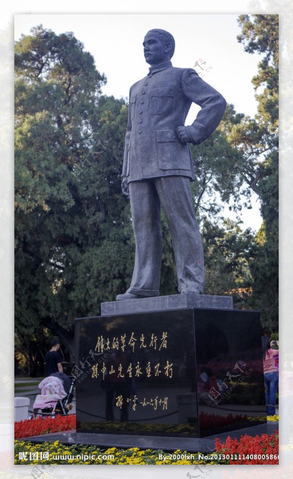 北京中山公园孙中山雕塑图片