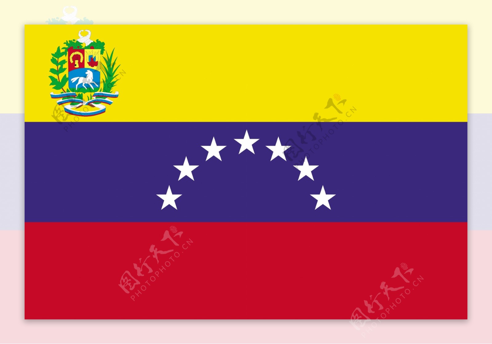 委内瑞拉国旗图片