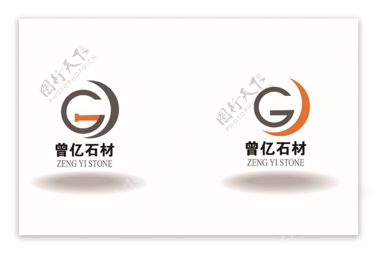 曾艺石材logo图片