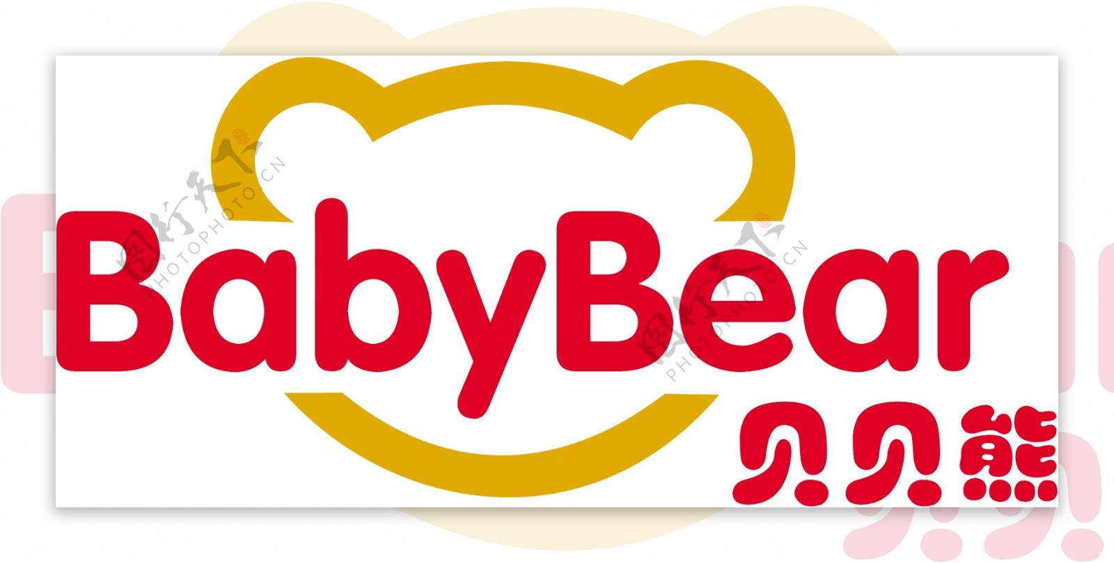 贝贝熊logo图片