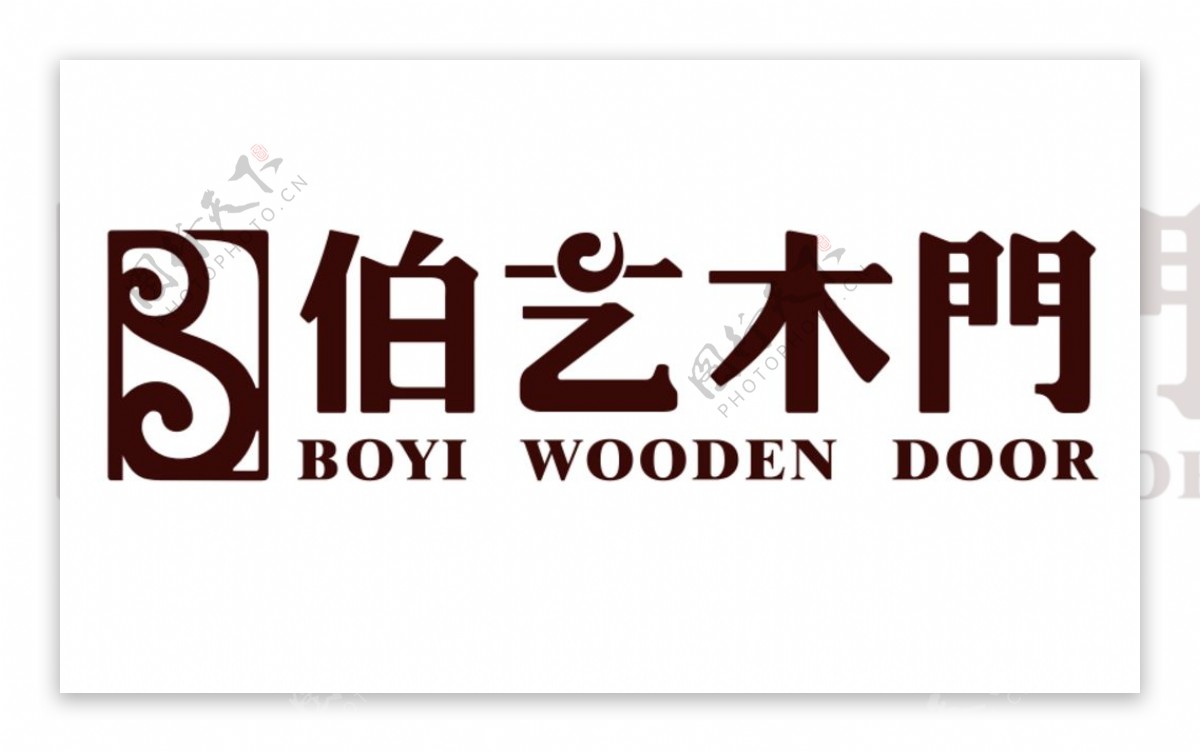 伯艺木门logo图片