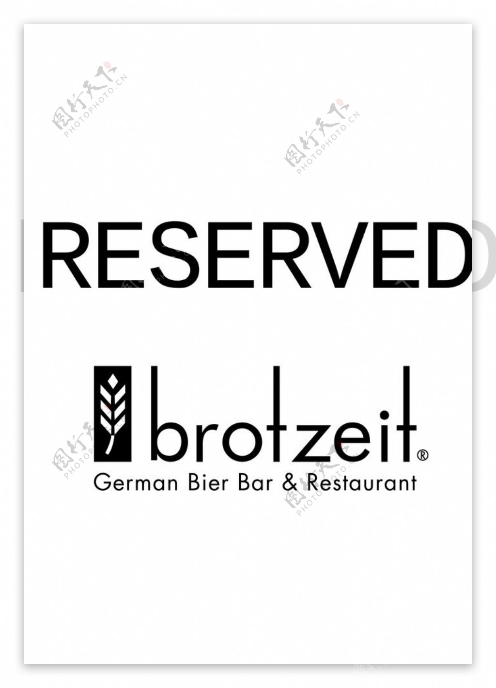 brotzeit博璨LOGO图片