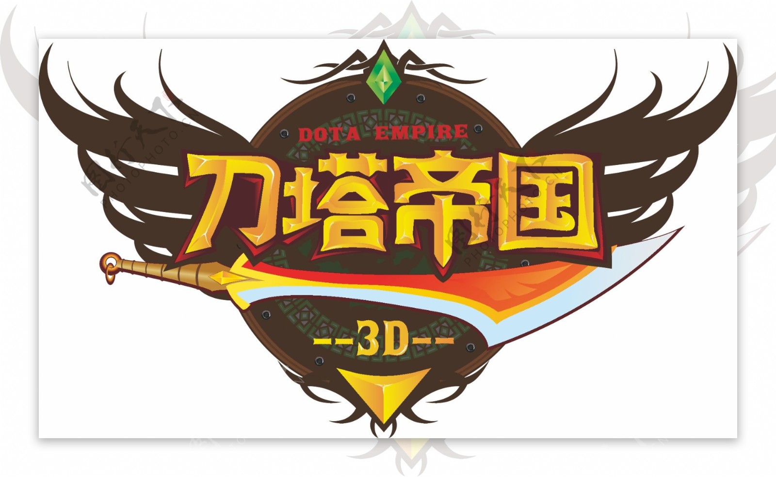 游戏logo图片
