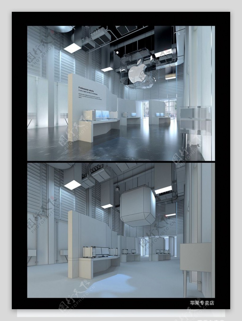 室内场景3DSMAXVRAY苹果专卖店3d模型图片
