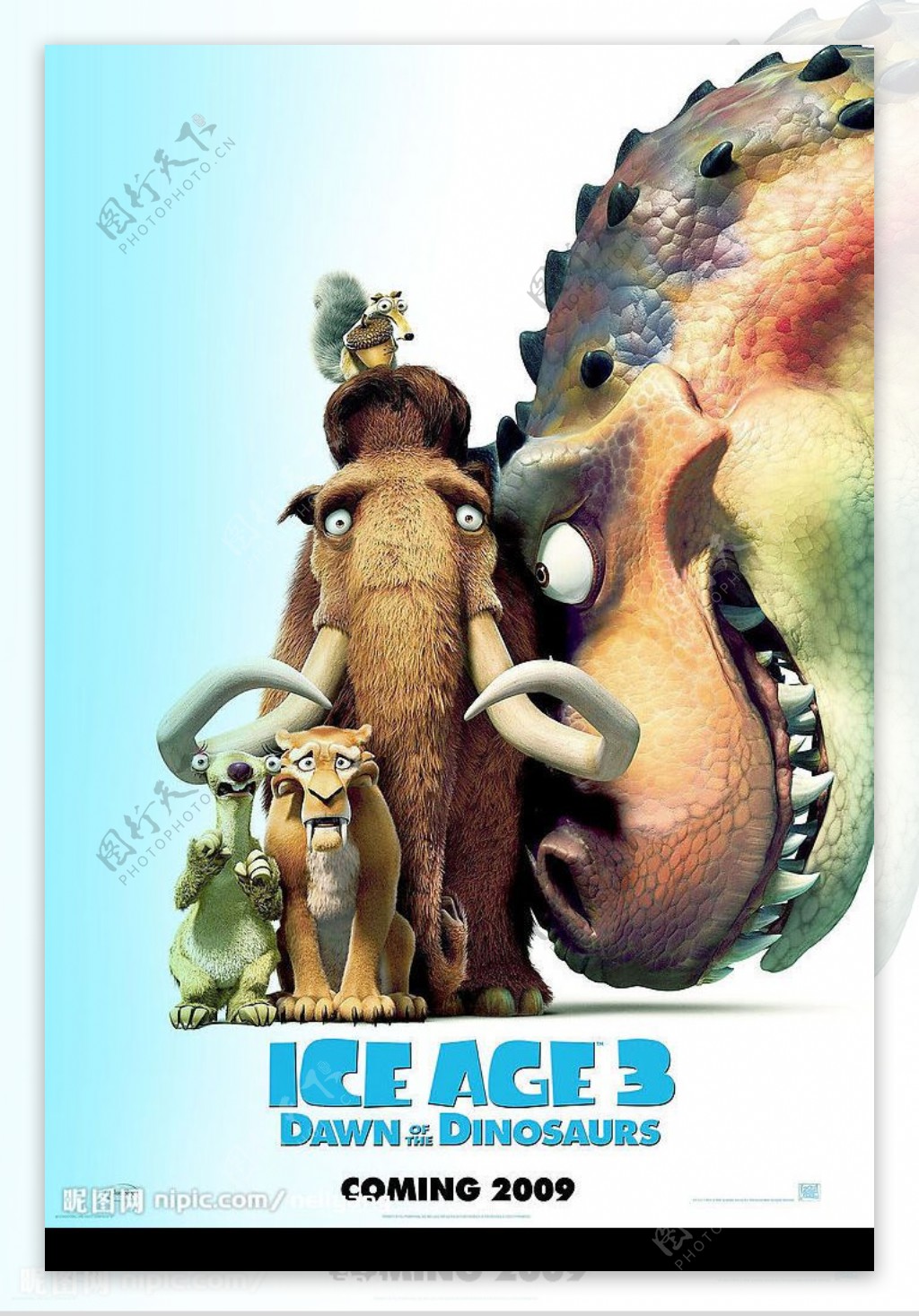 电影海报冰河世纪3图片