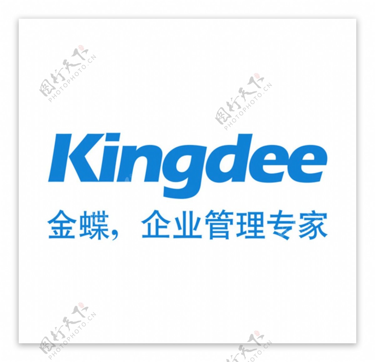 金蝶软件logo图片