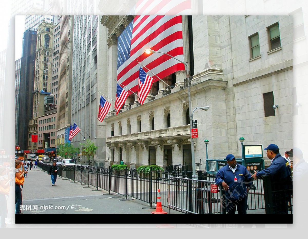 纽约华尔街证券交易所图片