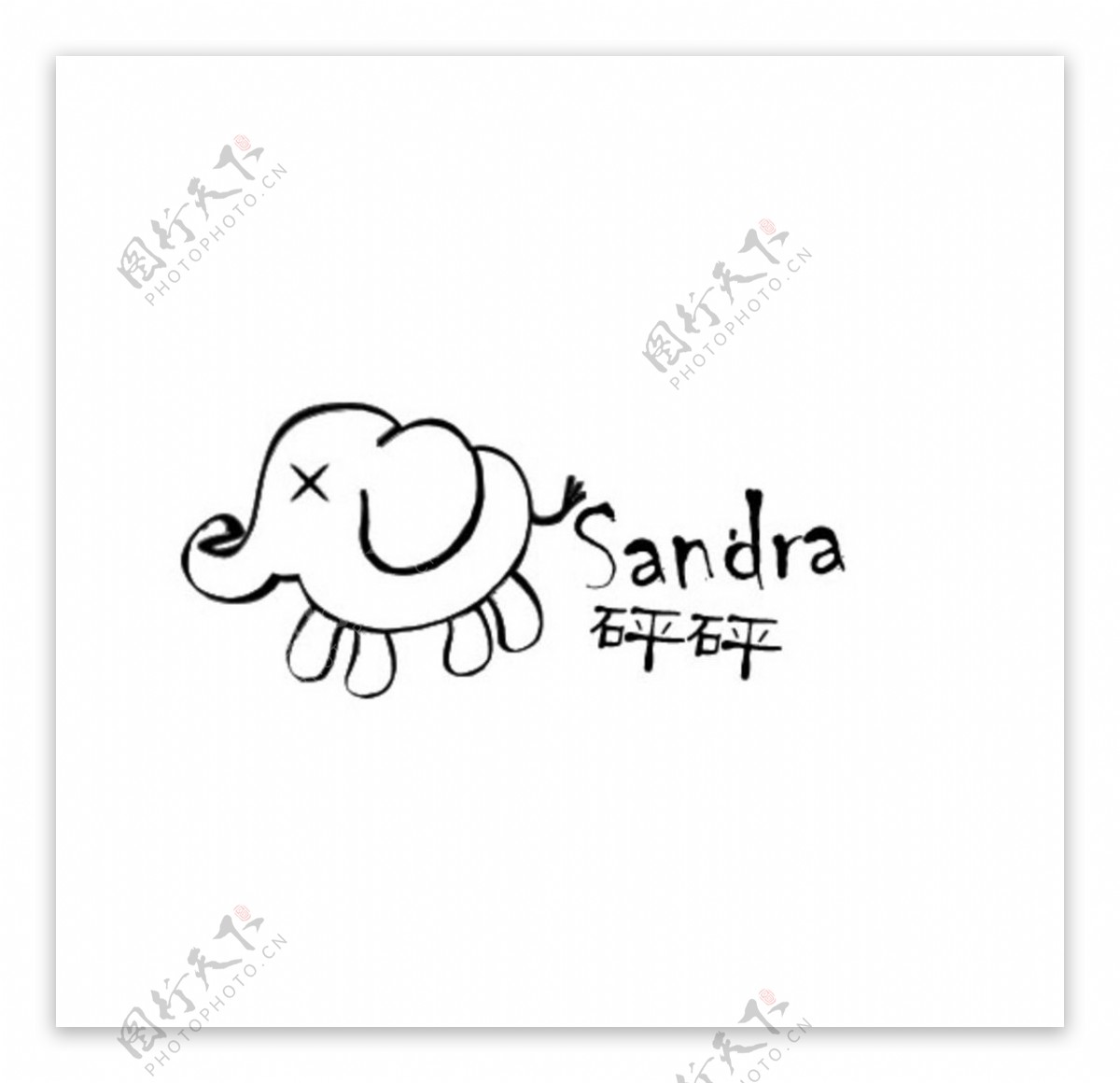 大象卡通logo水印简笔图片