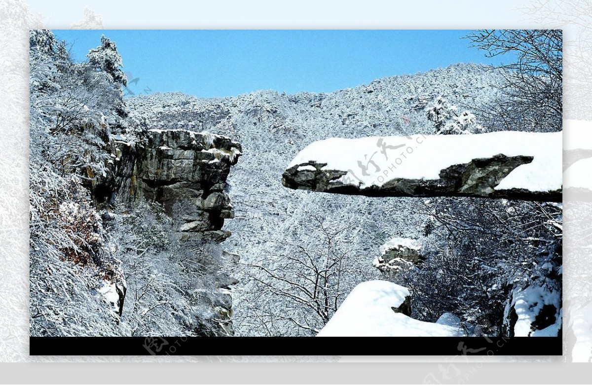 庐山天桥雪景图片