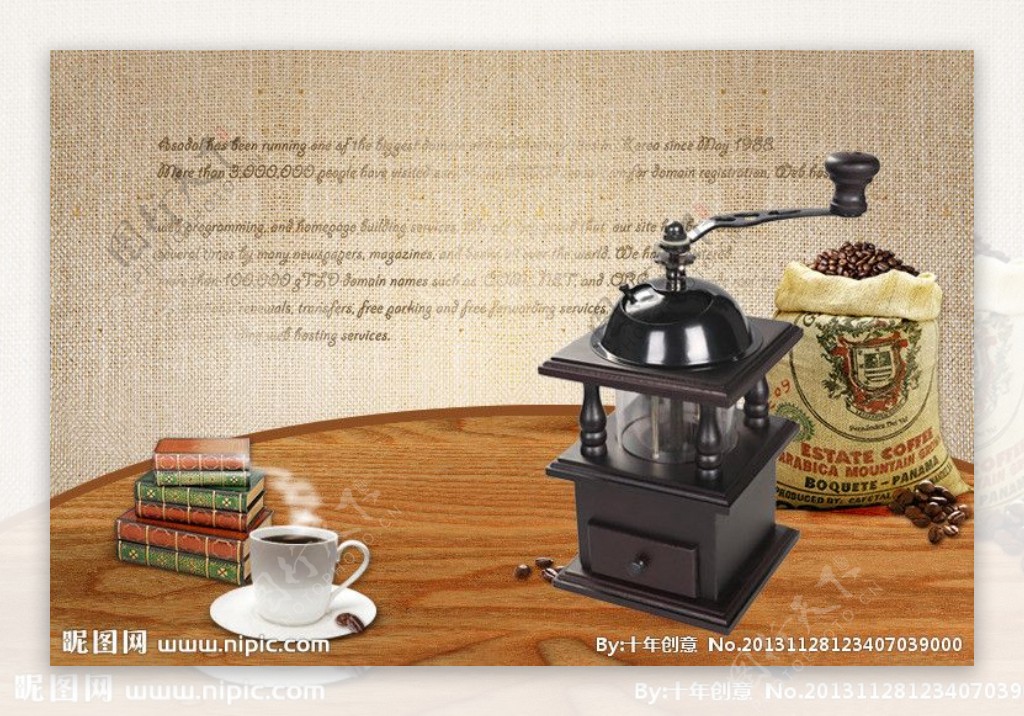 咖啡机海报图片