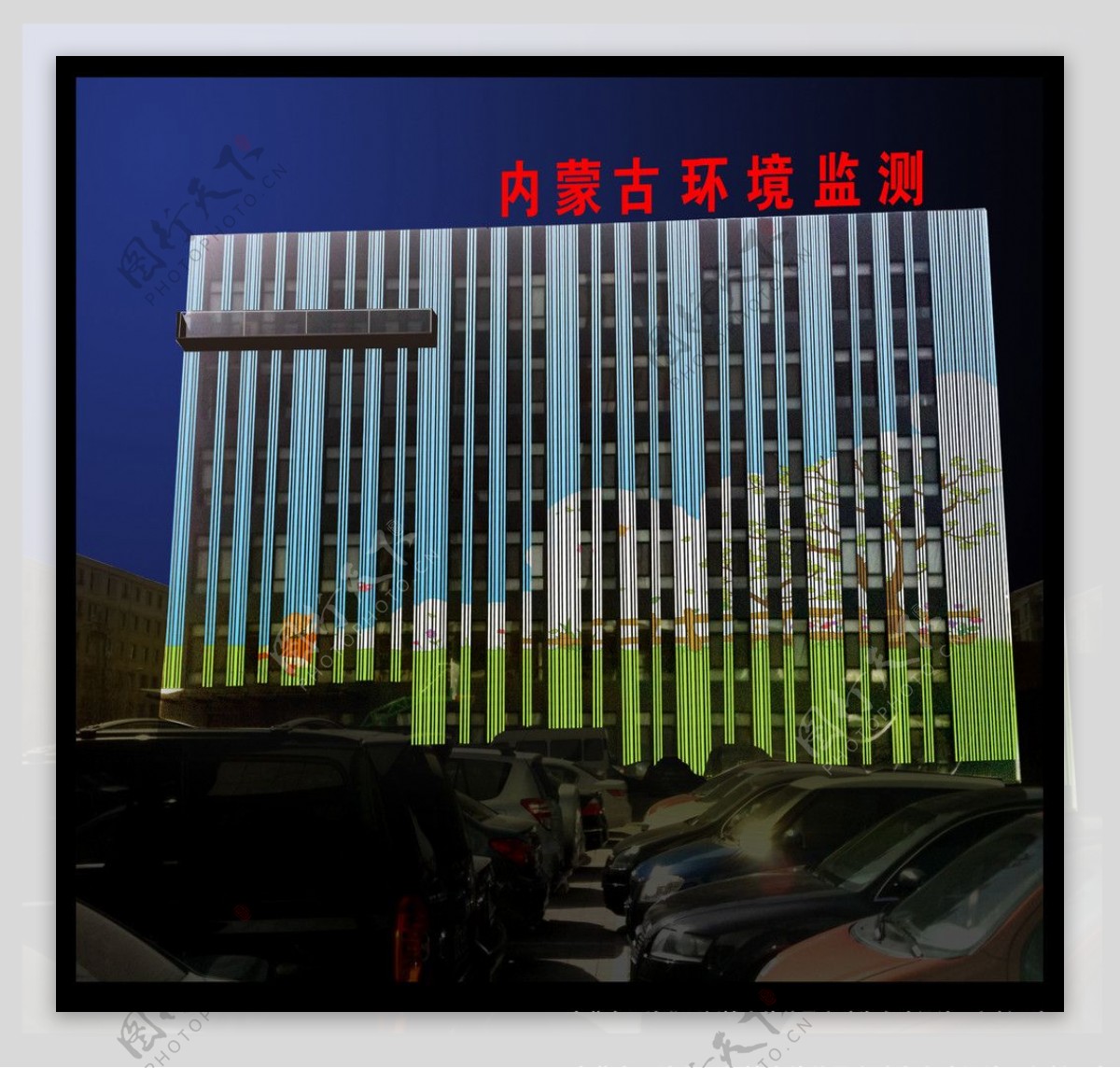 内蒙古侧楼数码管屏方案图片