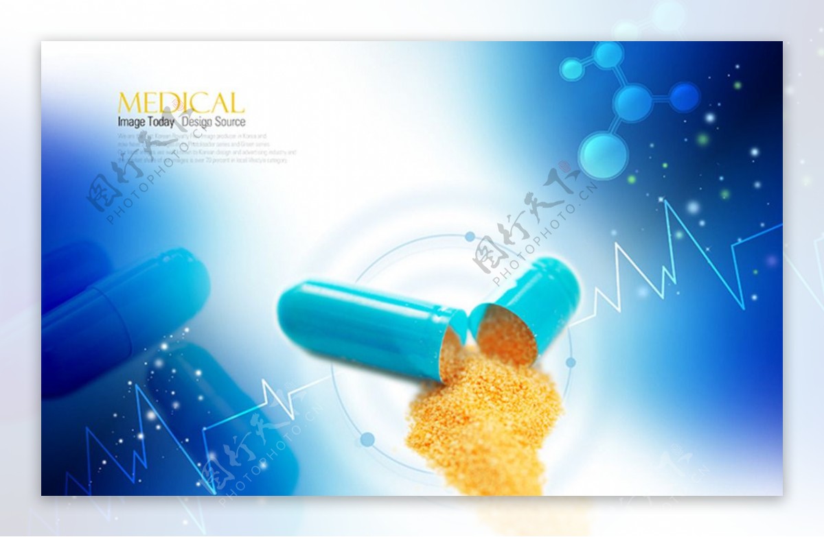 医学化学药品蓝色科技背景图片