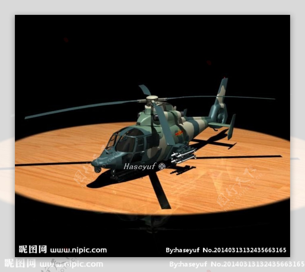 中国直九型直升机图片