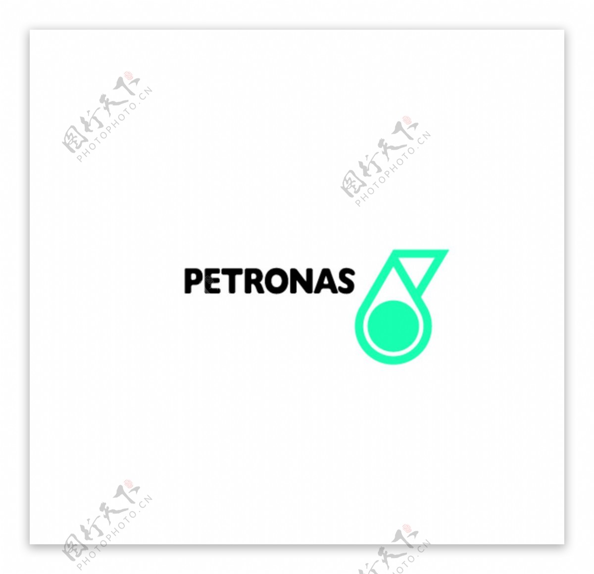 petronas石油logo图片