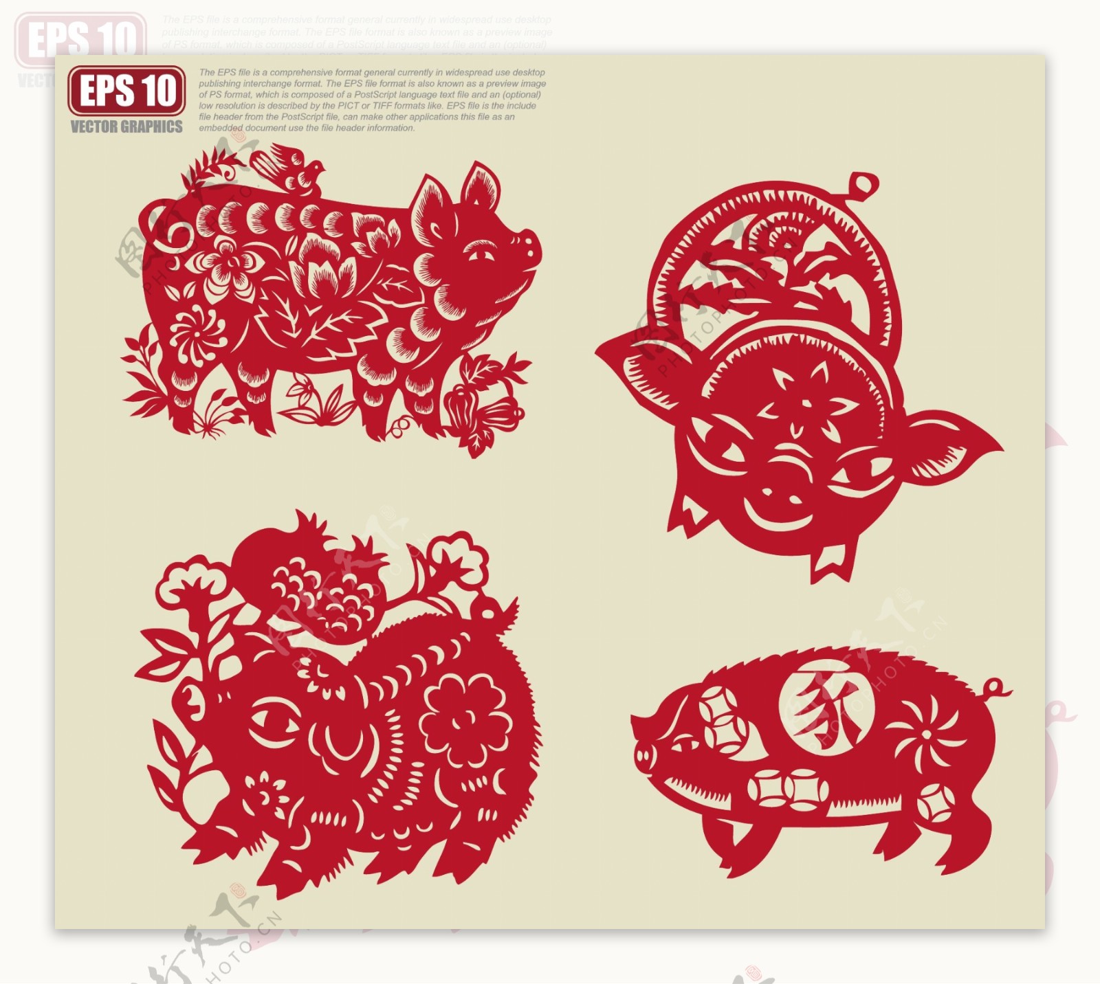 剪纸十二生肖猪设计图__传统文化_文化艺术_设计图库_昵图网nipic.com