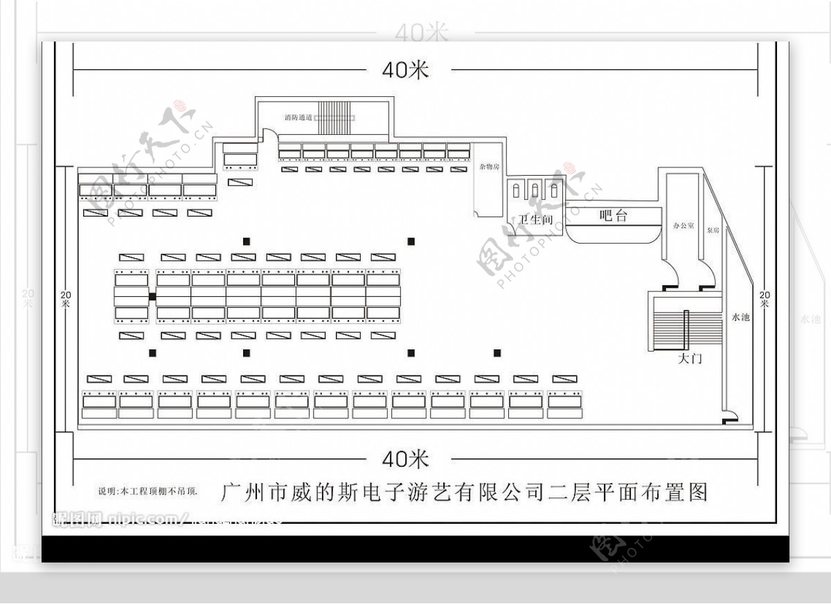 建筑平面图图片