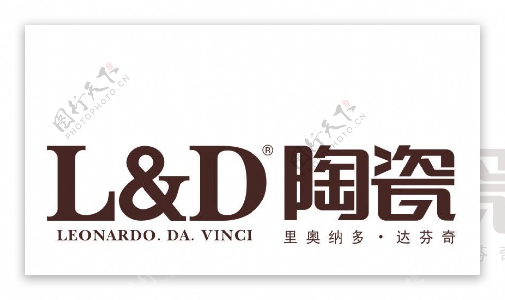 LD陶瓷logo图片