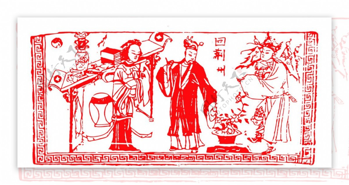 传统中国红图案图片