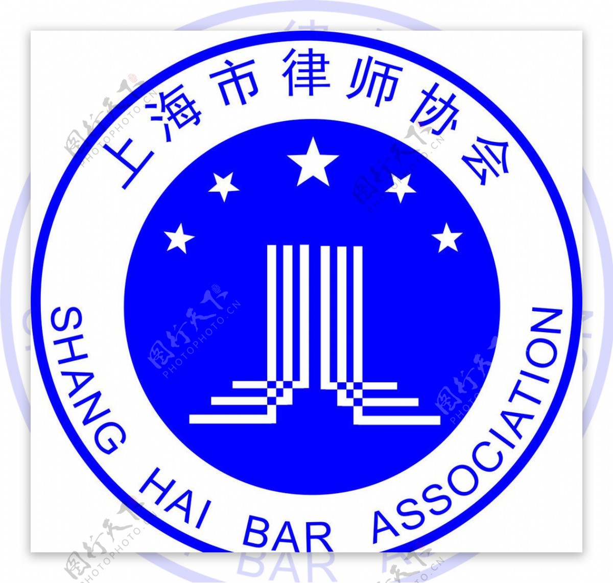 上海市律师协会会徽图片