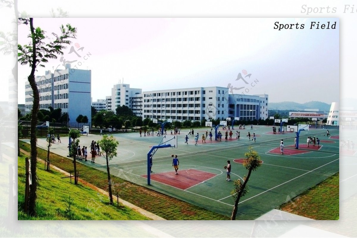 广东韶关学院南区篮球场图片