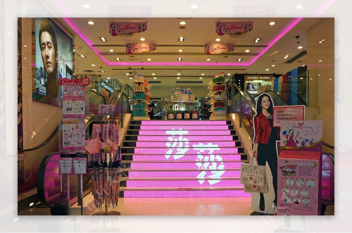 旺角莎莎香港化妆品店图片