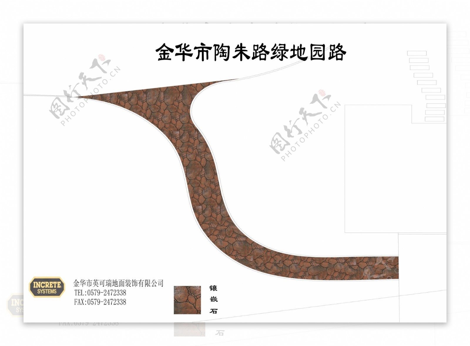 园路设计图片