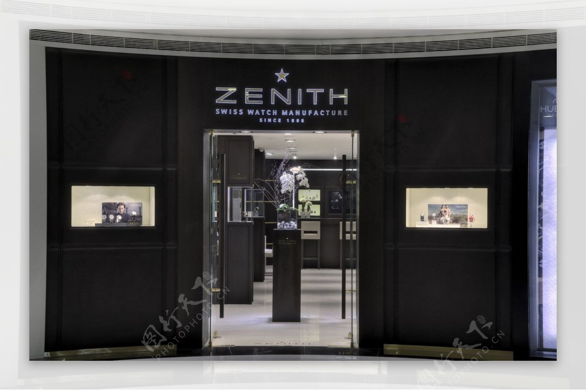 Zenith真利时手表店图片