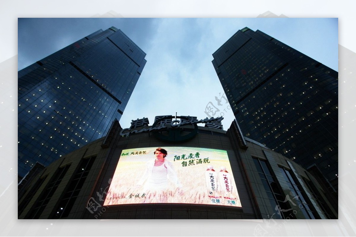 上海港汇广场双子楼图片
