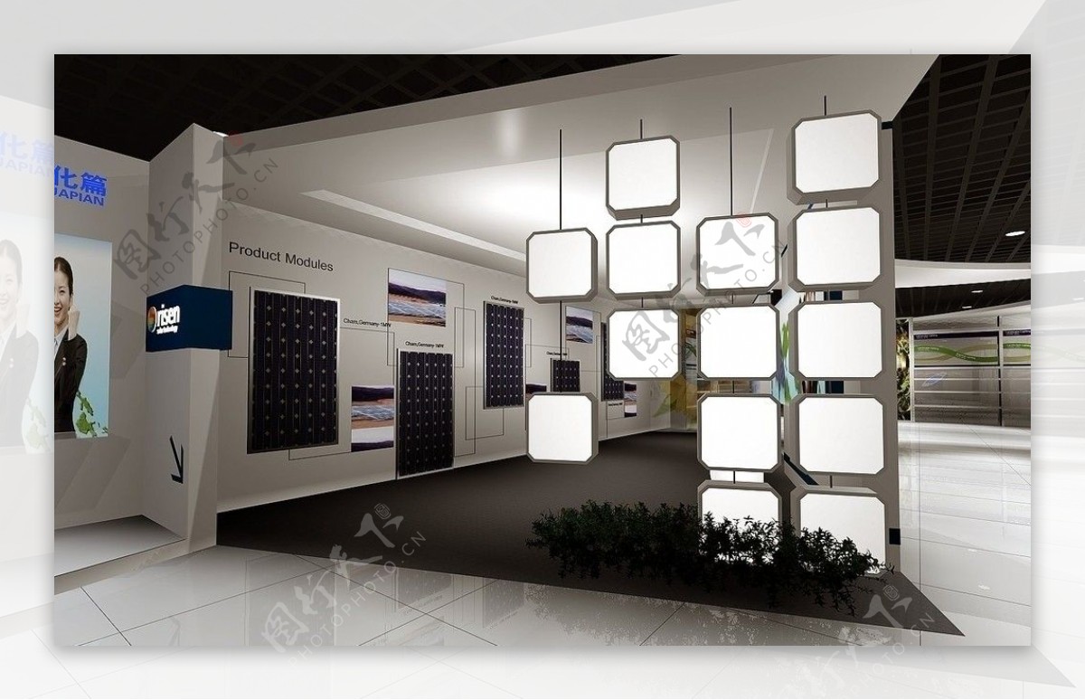 新能源企业展厅图片