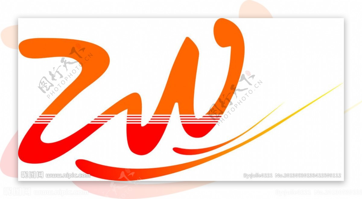 ZW制作的标志图片