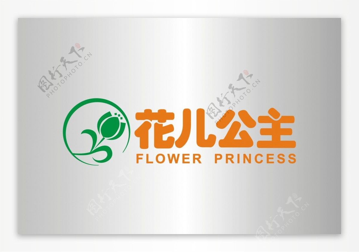 花儿公主logo图片