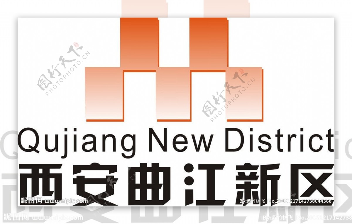 西安曲江新区logo图片