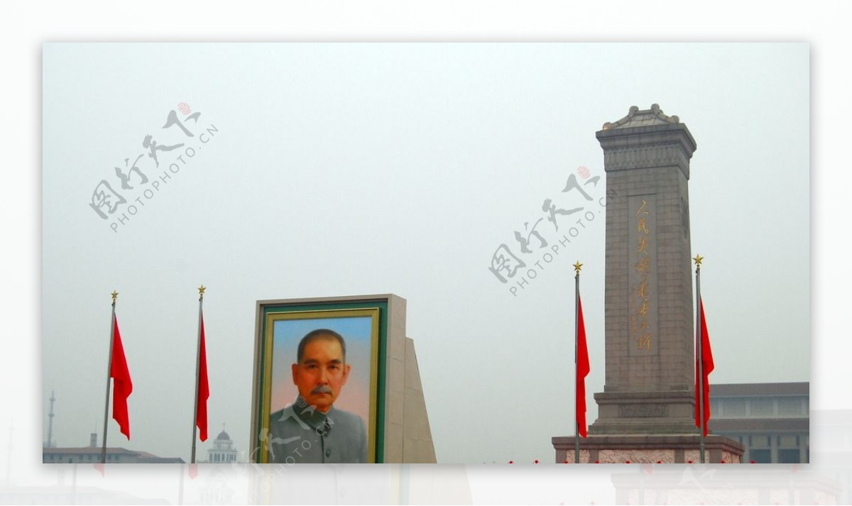 北京人民英雄纪念碑图片