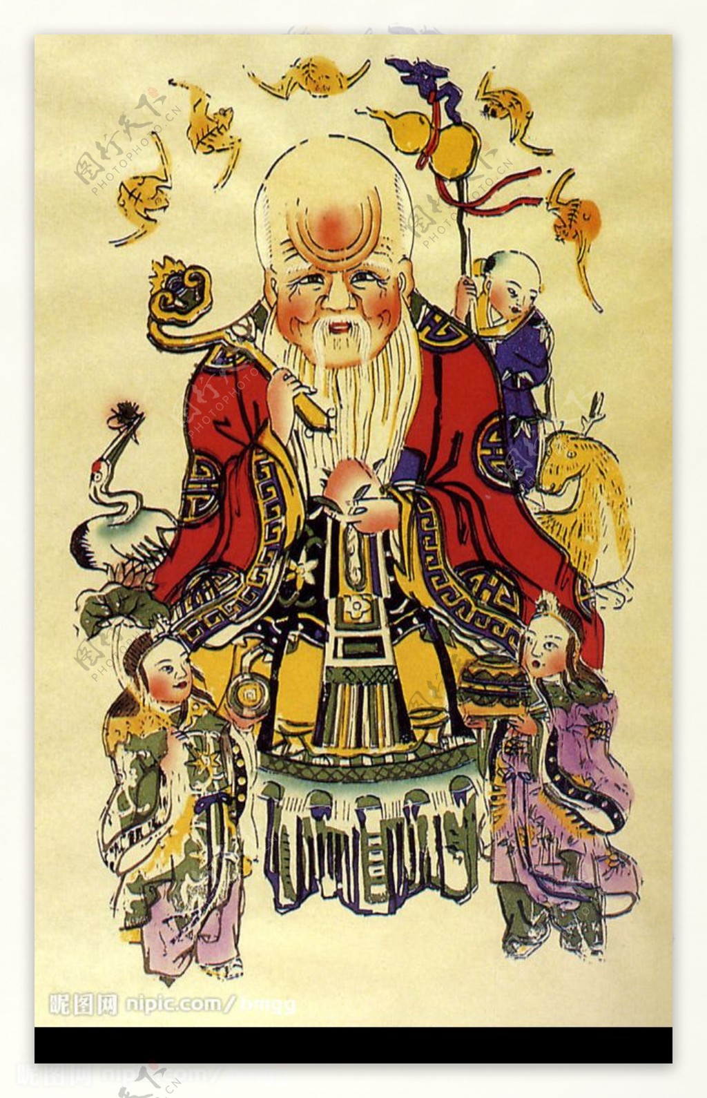 四蟹图-中国书画（一）-荣宝2004春季艺术品拍卖会-荣宝斋(上海)拍卖有限公司