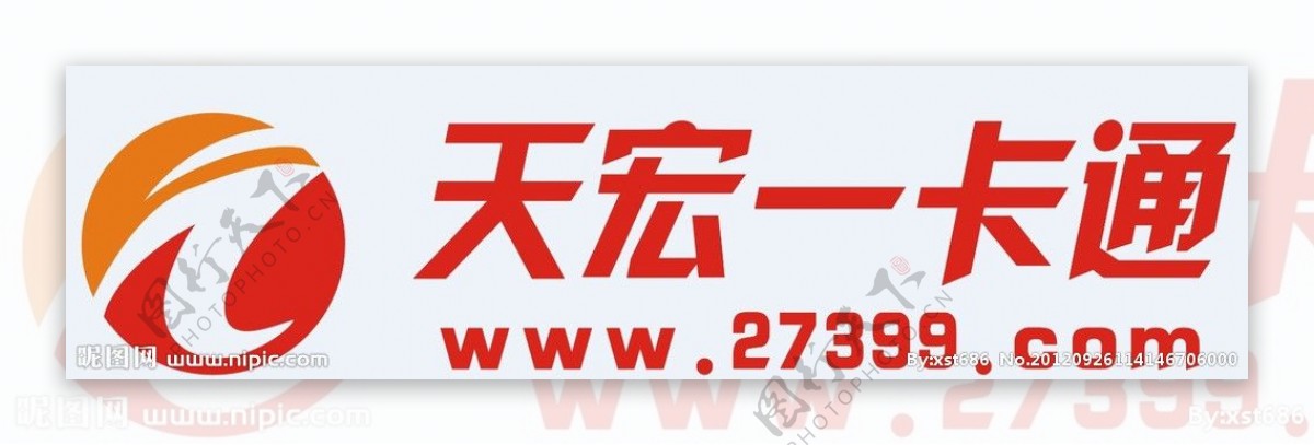 天宏一卡通logo图片