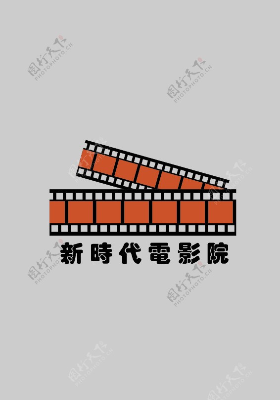 电影院logo图片