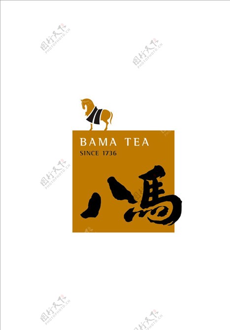 八马茶业标志图片
