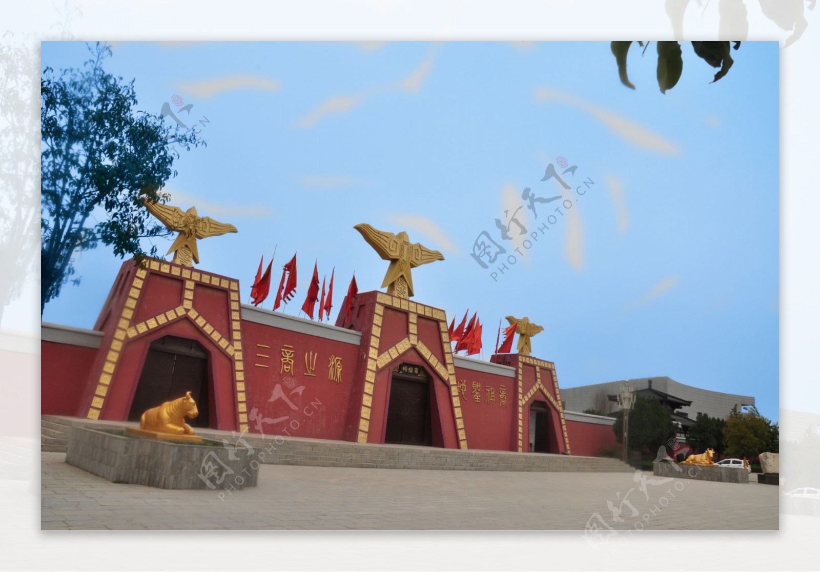华商文化广场图片