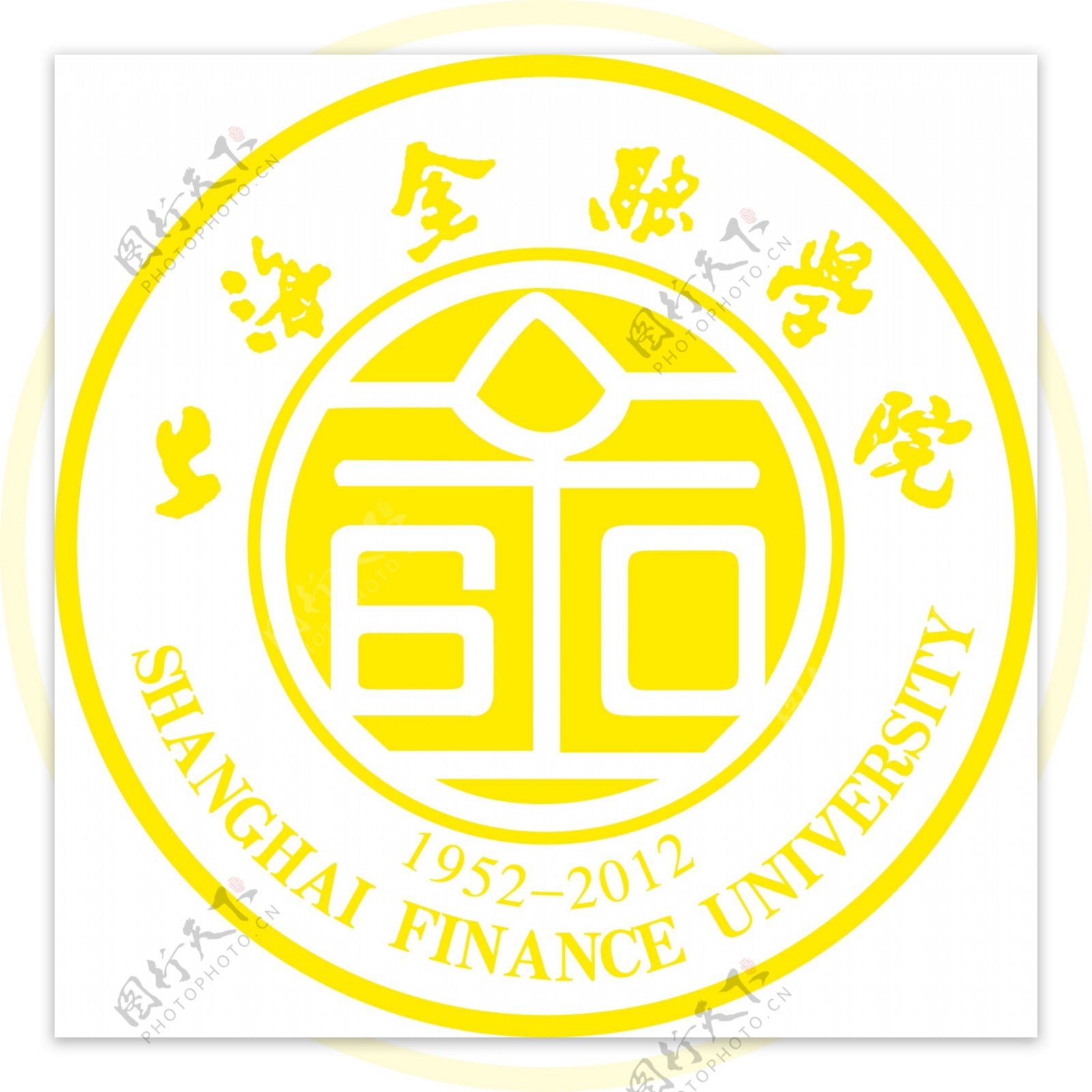 上海金融学院logo图片