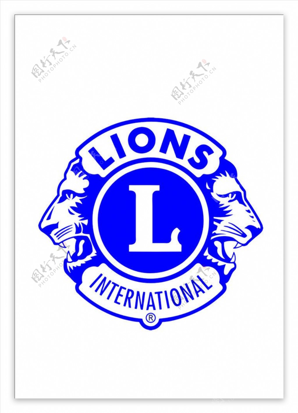 狮子会Logo图片