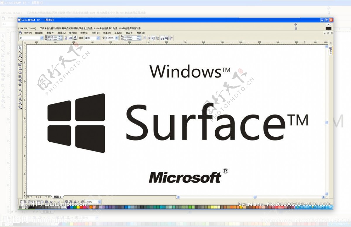 微软Surface图片