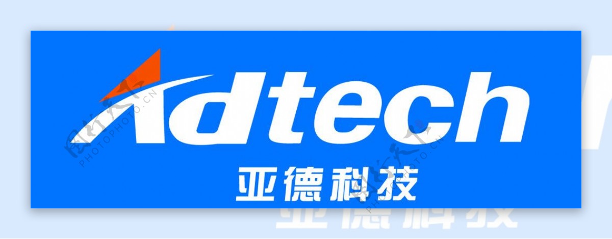 重庆亚德科技股份有限公司图片